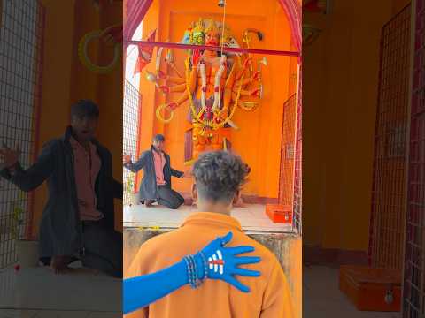 Jai Jai Bajrangbali 🚩🚩🙏 || #shorts #trending #youtubeshorts