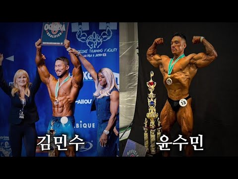 도쿄 프로 결과 | 윤수민, 마지막 시합?