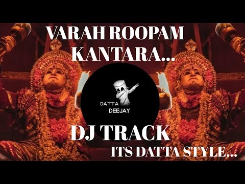 (( VARAHA ROOPAM )) DJ REMIX SONG            (( वराहा रूपं )) DJ REMIX SONG ((ITS DATTA STYLE))