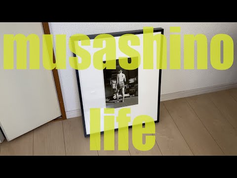 musashino  life