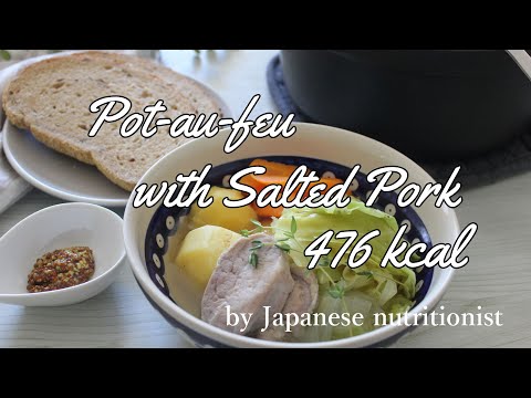 Pot-au-feu with Salted Pork 476 kcal