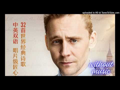 Poetry: "Strawberries" by Edwin Morgan ‖ Tom Hiddleston (12/03) [without music]