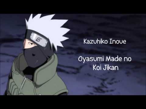 Inoue Kazuhiko (井上和彦) - Oyasumi Made no Koi Jikan