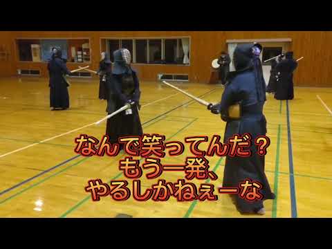 2022年　競技が違う幼なじみとの年越し稽古