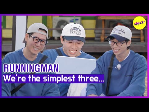 [RUNNINGMAN ] We're the simplest three... (ENGSUB)