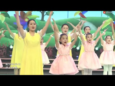 Korean Chinese nursery song《We are happy》