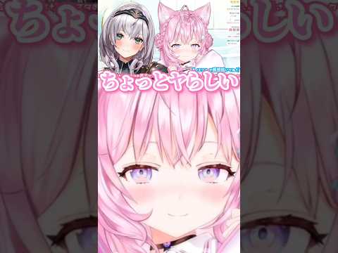 【ASMR】コメ『👀👀👀』ノエこよ『下心有りそうだな』#ホロライブ切り抜き #博衣こより#