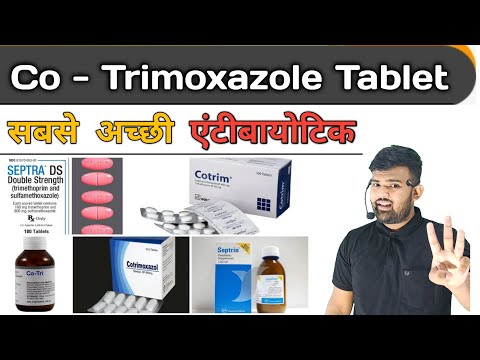 Co - Trimoxazole Antibiotics | Antibiotics | Medicine | Medicine Knowledge | Treatment | Pharmacy