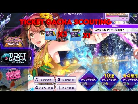 [EN] D4DJ Groovy Mix! - Ticket Gacha (10 pull ticket X3, 4* guaranteed ticket X1)