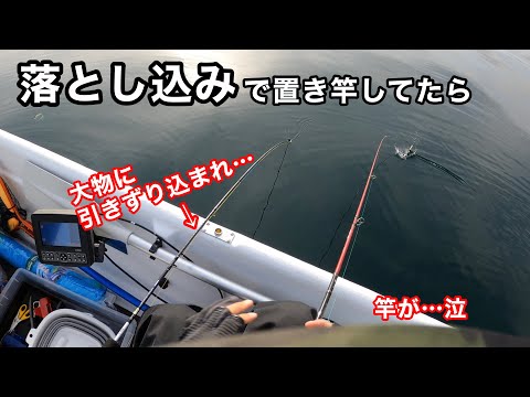 【ミニボート釣行】落とし込み初心者がやらかし…in天草　#タイラバ　#アスボヤ　#天草釣り