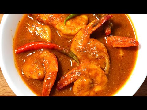 VERY DELICIOUS Creamy Prawn Curry | POPULAR  BENGALI Chingri Malaikari Recipe