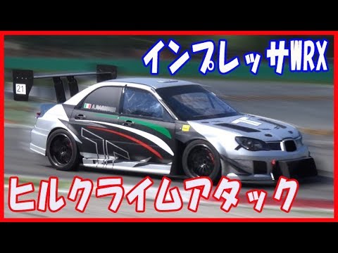 スバルインプレッサwrx sti 加速が強烈　ヒルクライムドリフトアタック　drift,engine swaps