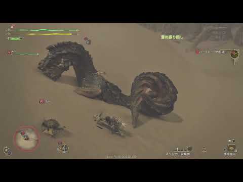 PS5|ハンマー初見バーラハーラ討伐モンハンワイルズβ♯Monster Hunter Wilds Beta test