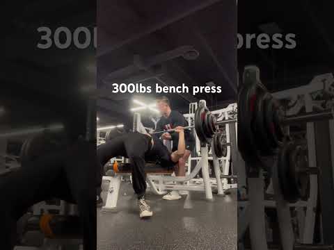 300 pound bench press personal record 300lbs