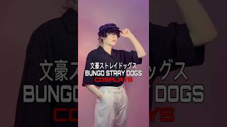 Bungo Stray Dogs Cosplays - Chapter 118 :))))))))…. #anime #bsd #bungoustraydogs