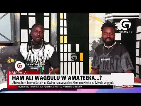 Ham ali waggulu w'amateeka? | Daily Dose