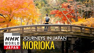 Morioka: Slow Life, Indie Spirit - Journeys in Japan