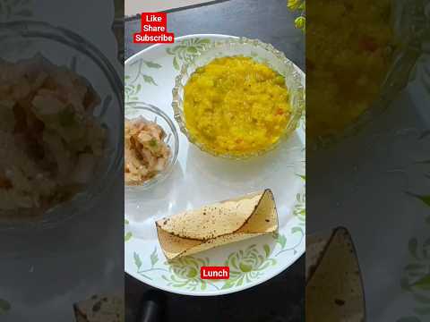 khichdi l lunch thali l khichdi chokha papad #khichdishorts #khichdi #lunch #viral #youtubeshorts