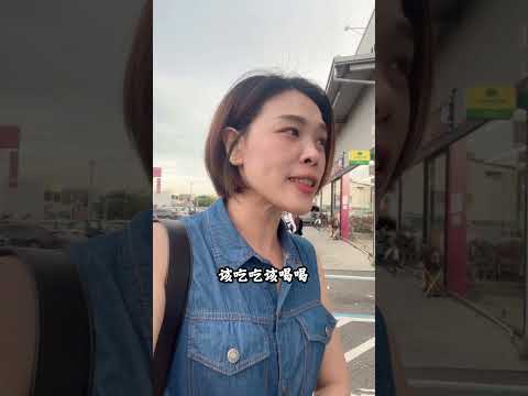 保持快樂的秘訣#正能量#無所謂#阿如姐