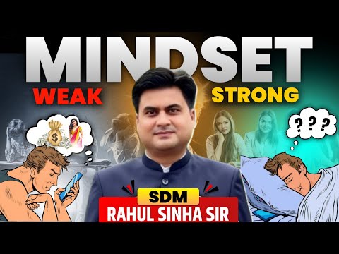 Live Your Life Like A World Champion | Chess Gukesh | Motivation | Cricket Dhoni | SDM Rahul Sinha