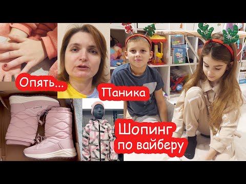 VLOG Ужас. Алиса прибила дверью тот самый палец. Второй раз...