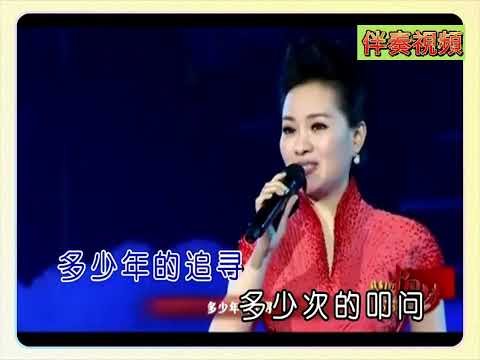 雷佳 鄉愁 KTV 伴奏 no vocal 無人聲 music 純音樂 karaoke 卡拉OK 伴唱 雷佳 乡愁