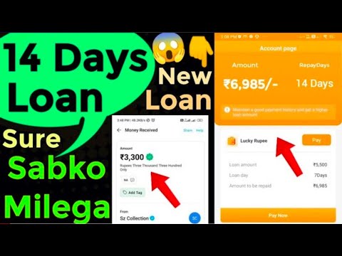 New Loan Approved by new 7days loanapp2024 lunched today| new loanapp today| best new loanapp #loans