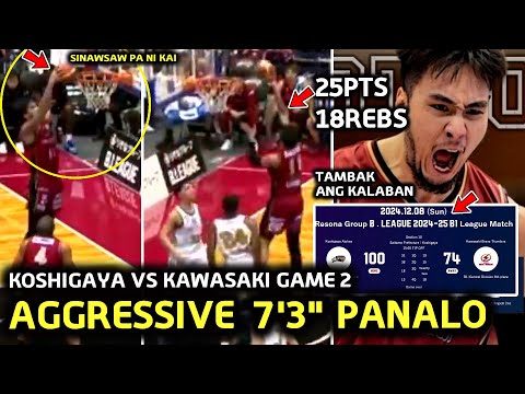 Aggressive 7'3" KAI SOTTO 25PTS 18REBS 2STL 2AST Koshigaya VS Kawasaki Game 2. NA SWEEP ng Koshigaya