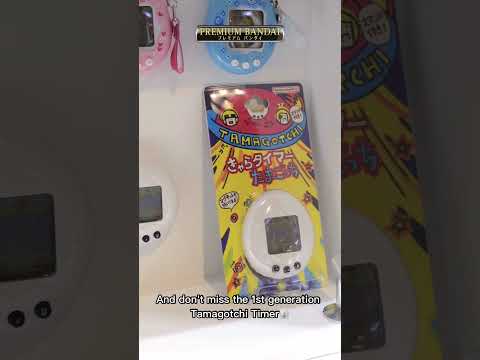 ⭐【PREMIUM BANDAI】KIRBY & TAMAGOTCHI Series| ENDING SOON!