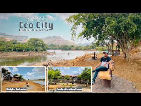 Ghatghar Eco City | Kokankada | Bhandarda Home Stay | Tent Camping