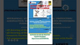 Mechanical Competitive Exams preparation E Books Available on Amazon || EBooks || Mechanical |Shorts