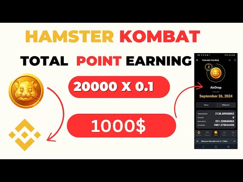 Claim Hamster Token || Hamster Withdraw In Binance Token Convert 3x | Hamster Kombat cheating remove