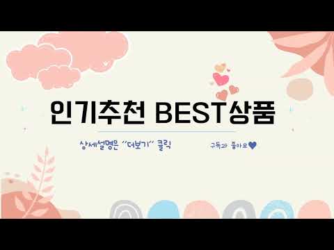 nt960qgk-k71ar   추천   BEST 3  올해 판매랭킹순위  3ㅣ추천템ㅣ생활 꿀템ㅣ