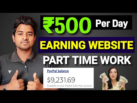 New Earning Website Today | Make Money Online 2022 | Best Earning Website Earn ₹500 Per Day