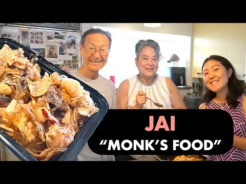 How to Make JAI- "Monk's Food, Buddha's Delight"