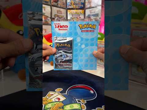 Should I Open it? Or Should I Keep it Sealed? - Episode 139 - Neo Genesis #pokemontcg