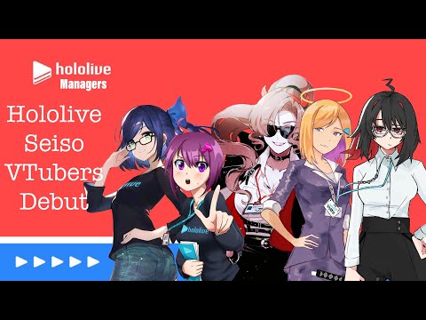 【Debut PV】Hololive Managers -HoloSeiso