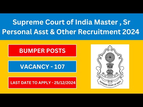 SUPREME COURT OF INDIA ( SCI )  Notification 2024 | Latest Government Jobs 2024