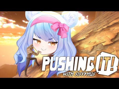 【Pushing It!】PUSH IT TO THE LIMIT【VAllure】