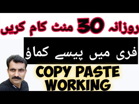 how to earn money online without investment //EARN MONEY FROM STEEMIT // onlineEarning in Pakistan