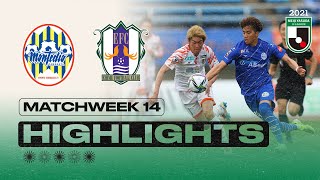 Montedio Yamagata vs. Ehime FC | Matchweek 14 | 2021 MEIJI YASUDA J2 LEAGUE