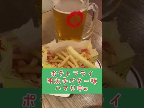 【博多劇場】誕生月特典がスゴい！〜歳の数だけ餃子プレゼント〜 #shorts