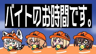 【スプラトゥーン３】クマさんブキならやるしかない【#ホロスプラ部】