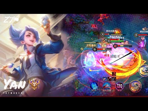 青硯.塗裝高手 🎨 | Arena of Valor 操作精華輯 Ep 12 落筆千山X High On Life - Martin Garrix 【 贊恩 Zayn 】