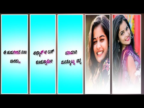 New treding dialogue whatsApp status/alightmotion video editing tutorial Kannada☝☝