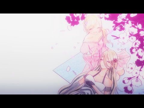 Miillenario / Hana Lisadell ✦ Cover