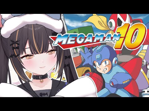 【MEGA MAN 10】SUPER CHILL GAMEPLAY (not clickbait)