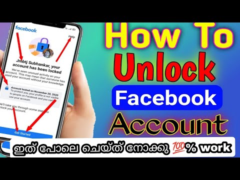 how to unlock facebook account without id proof 2022 | facebook account locked how to unlock 2022