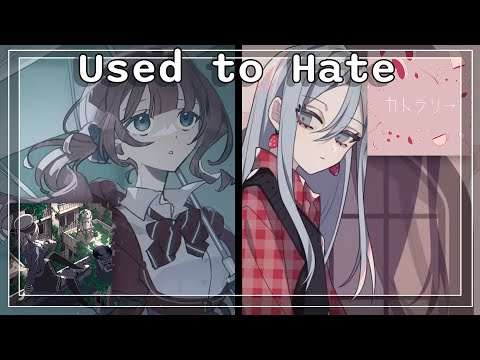 Songs I Used to Hate but Now Love [Project Sekai]