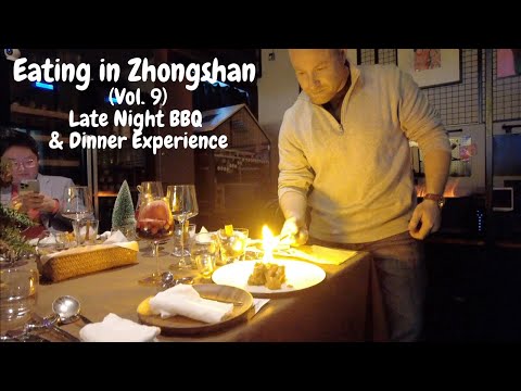 Midnight BBQ Feast In Zhongshan China (vol. 9) - Exquisite Nighttime Dining Experience!